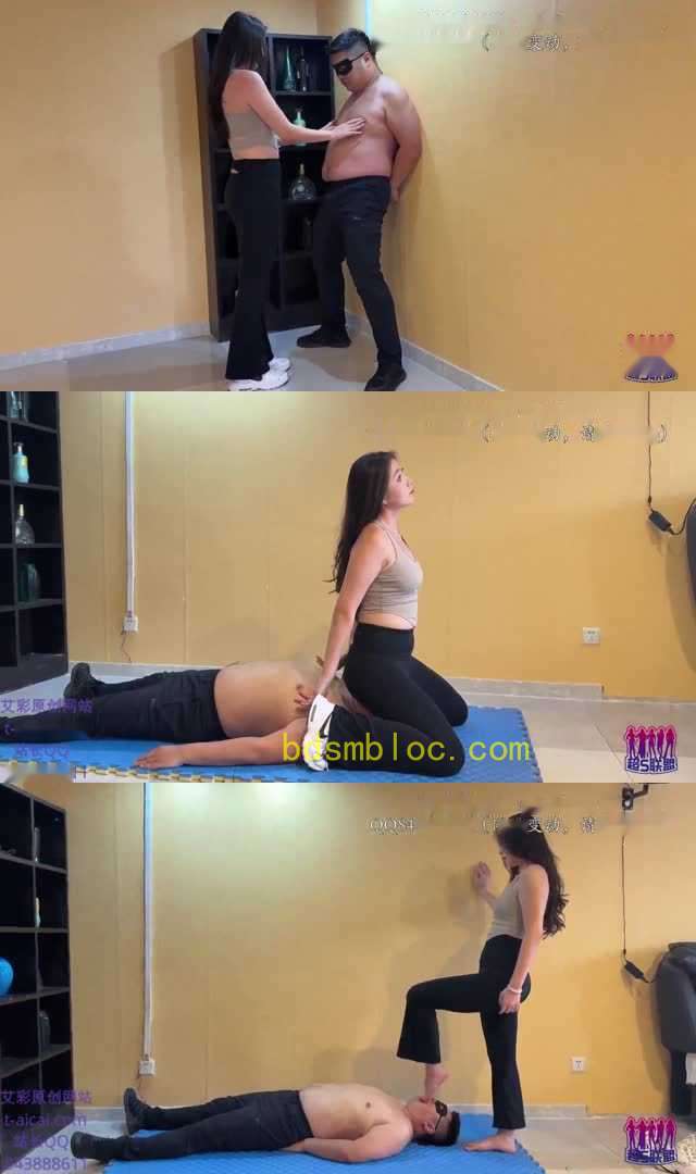 【未知女主】健身美女 极致惩治