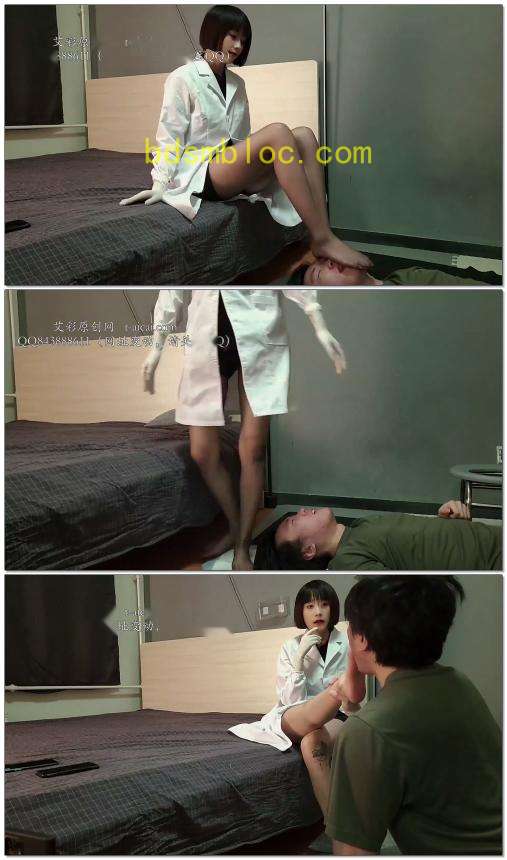 【航儿】护士装黑丝跳踩脸脚趾揪舌头