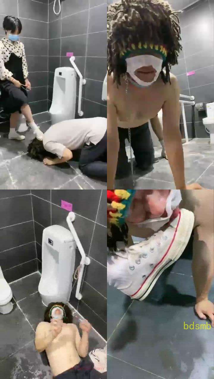 【美离子】厕所调教，鞋底清洁器赏赐圣水，帆布鞋白袜【43分钟】【普清】