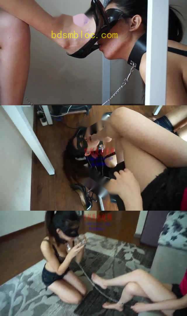 【艾彩】贱女奴的侍奉