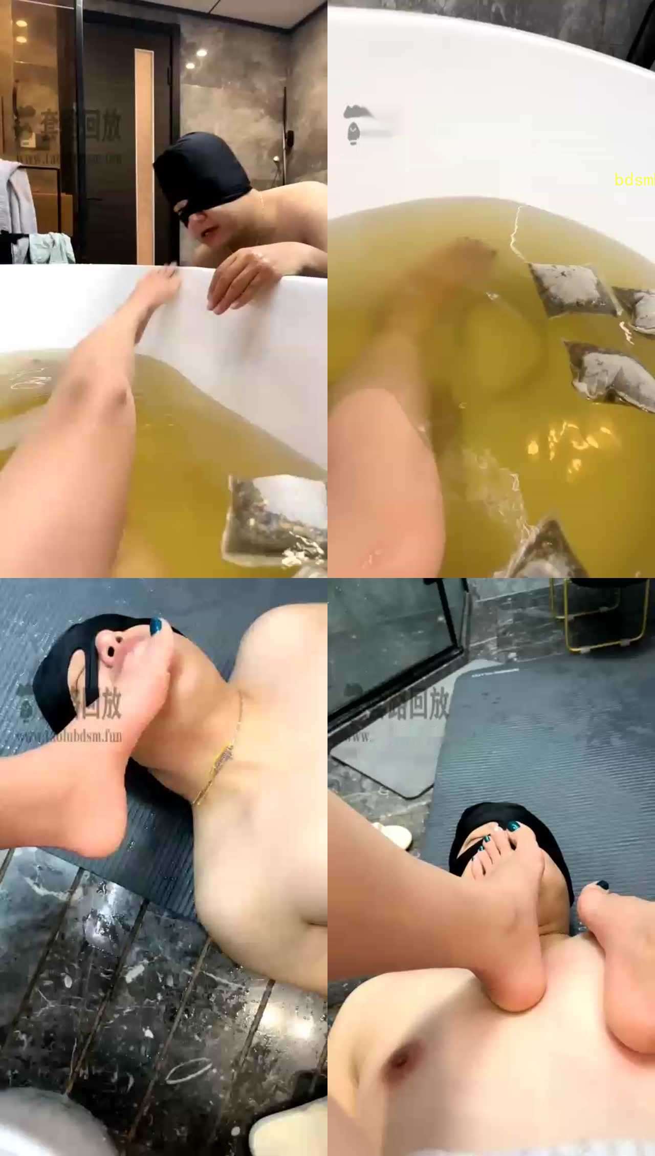 【蜜桃儿S】浴缸调教（10.17）（独家）